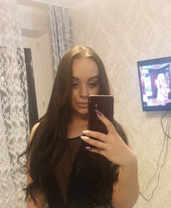Элеонора